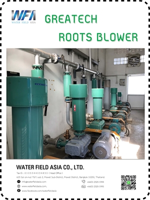 WFA Greatech Root Blower